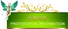 &#20061;&#28216;&#65288;&#78;&#73;&#78;&#69;&#71;&#65;&#77;&#69;&#65289;&#20013;&#22269;&#22823;&#38470;&#25163;&#26426;&#23089;&#20048;&#31532;&#19968;&#38376;&#25143;&#32;&#45;&#32;&#23448;&#26041;&#32593;&#31449;